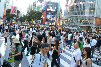 tokyo11 - Phần 2: Tokyo - Thành phố muôn mặt