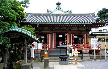 tokyo14 - Phần 2: Tokyo - Thành phố muôn mặt