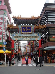 tokyo19 - Phần 2: Tokyo - Thành phố muôn mặt