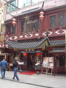 tokyo20 - Phần 2: Tokyo - Thành phố muôn mặt