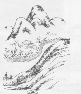 nguhanh3 - Nhận dạng 5 hành trong môi trường địa lý