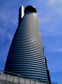 malaysia - Menara Telekom - Malaysia