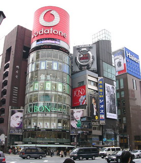 tokyo15 - Phần 2: Tokyo - Thành phố muôn mặt
