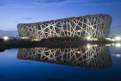 svd3 - Phần 1: 10 sân vận động có kiến trúc đẹp nhất thế giới