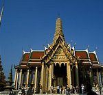 phrakeo2 150x139 - Kiến trúc Phật giáo ở Thái Lan