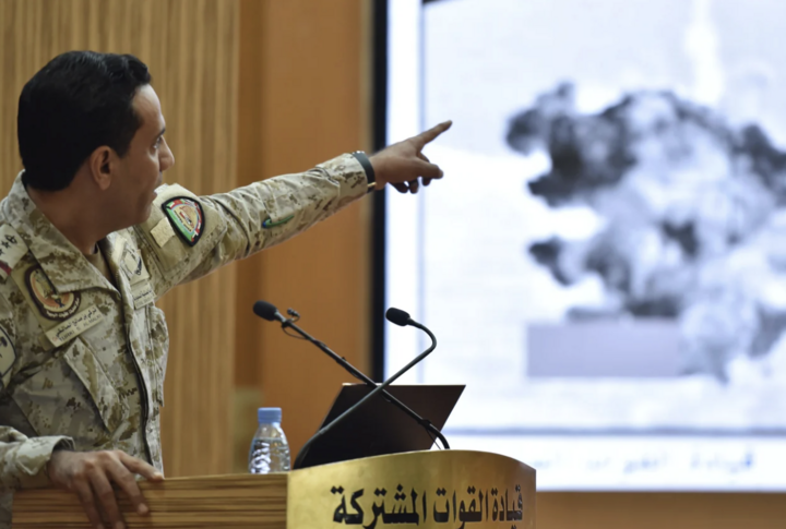 Ả Rập Xê-út tập kích vị trí của lực lượng Houthi ở Yemen khi xung đột leo thang